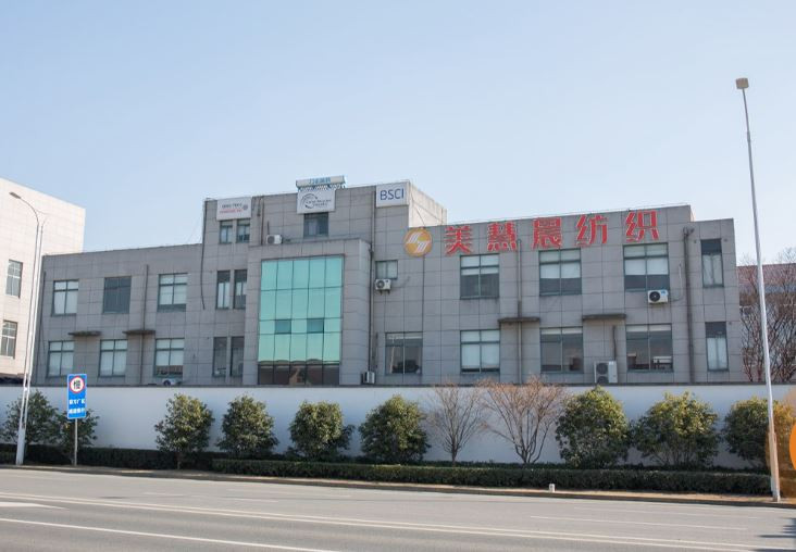 Wuxi Meihuichen Textile Products Co., Ltd