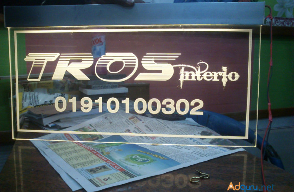 engraved-sign-manufacturer-in-dhaka-big-0