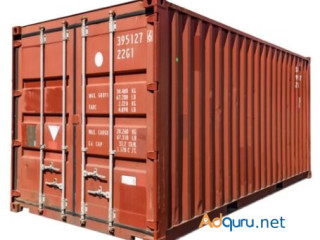 Buy 20FT Standard Cargo Worthy Shipping Container=