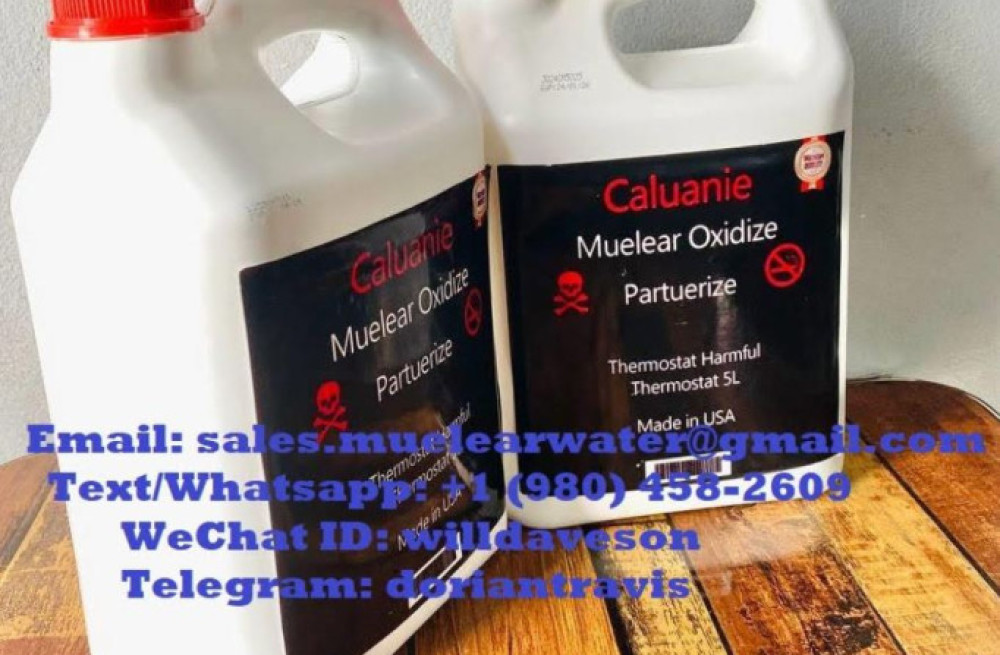 caluanie-muelear-oxidize-price-big-0