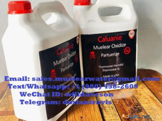 Caluanie Muelear Oxidize Price==