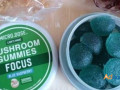 magic-mushroom-gummies-for-sale-small-0