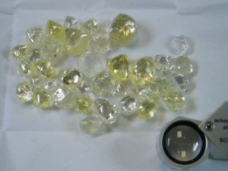 UNCUT ROUGH DIAMONDS FOR SALE==