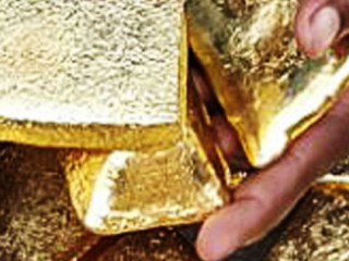 Buy Pure Gold=