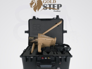 Gold Step Pro Max gold detector...