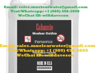 Caluanie Muelear Oxidize Parteurize (Made in USA)-