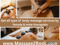 unique-creative-massage-massage2book-female-therapists-male-therapists-small-0