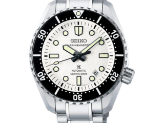 Seiko Prospex Canada