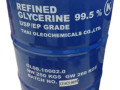 buy-caluanie-muelear-oxidize-buy-caustic-soda-online-small-0