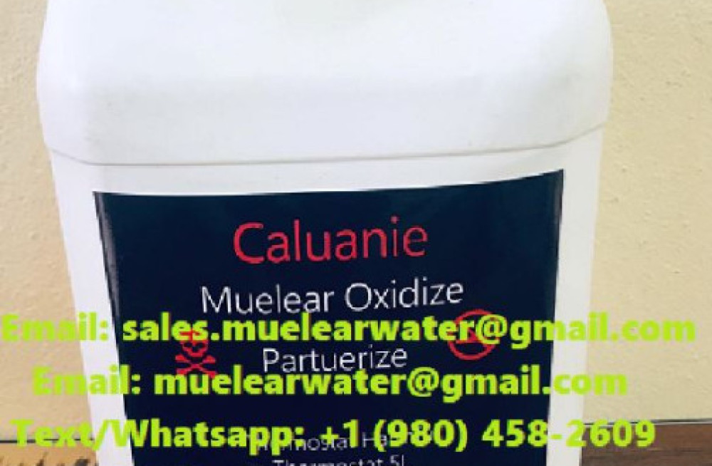 caluanie-muelear-oxidize-manufacturer-big-0