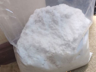 Pseudoepehdrine Powder for Sale, Buy Ephedrine Powder for Sale,