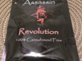 buy-assassin-revolution-herbal-incense-10g-small-0