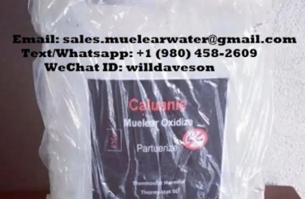 caluanie-muelear-oxidize-manufacturer-usa-big-0