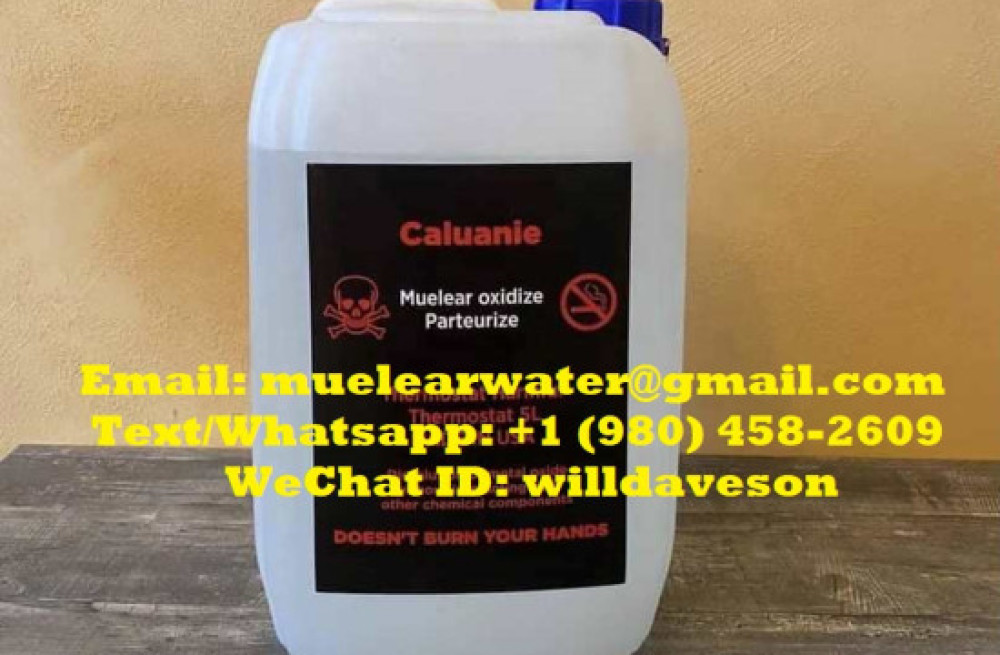 caluanie-muelear-oxidize-supplier-big-0