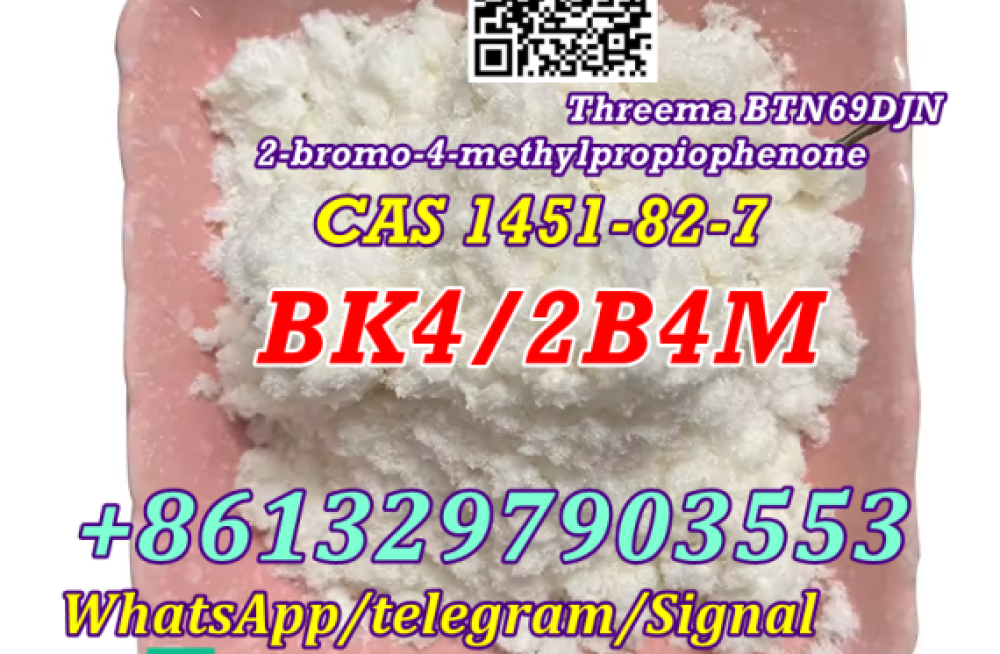 2-bromo-4-methylpropiophenone-bromketon-4-cas-1451-82-7-8613297903553-big-2