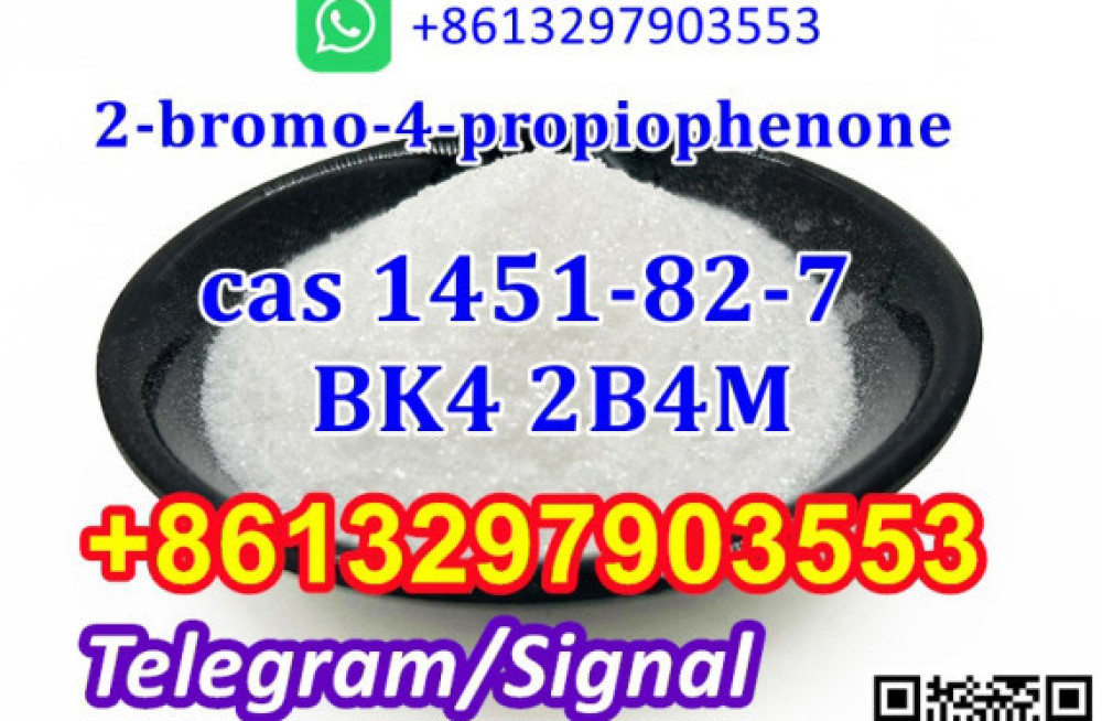 2-bromo-4-methylpropiophenone-bromketon-4-cas-1451-82-7-8613297903553-big-1