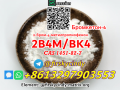 2-bromo-4-methylpropiophenone-bromketon-4-cas-1451-82-7-8613297903553-small-4