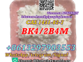 2-bromo-4-methylpropiophenone-bromketon-4-cas-1451-82-7-8613297903553-small-2