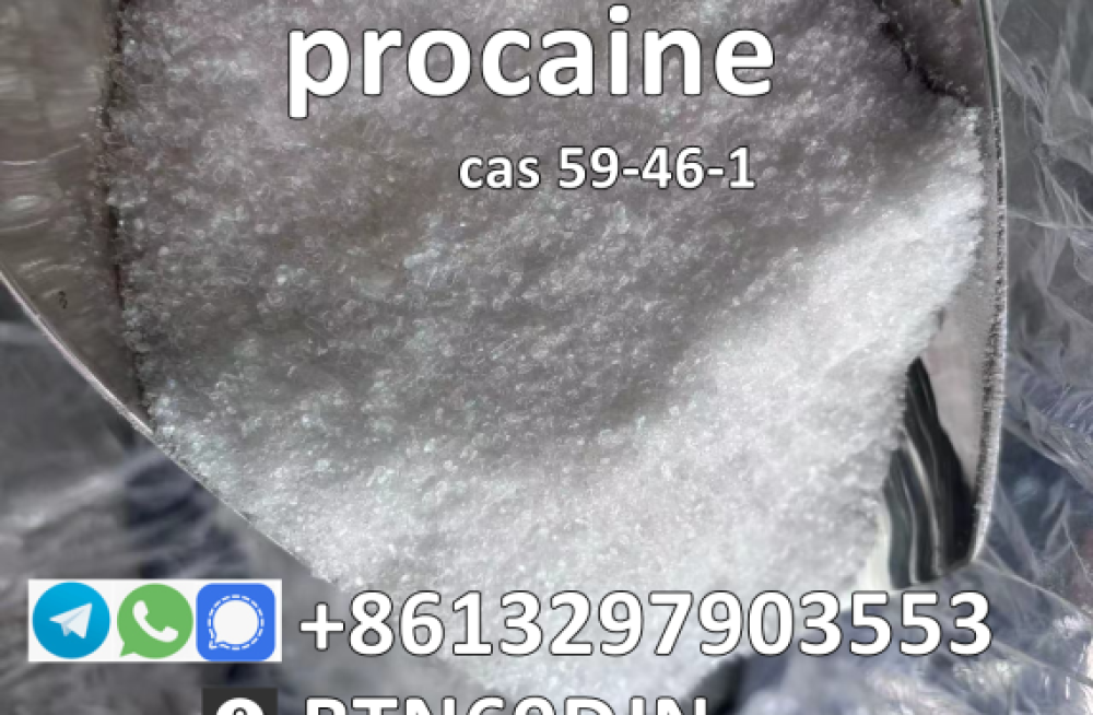 api-raw-procaine-hcl-cas-59-46-151-05-8-telegram-at-firskycindy-big-4