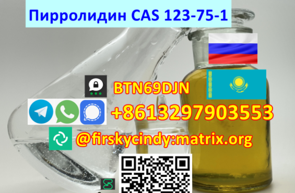 russia-hot-sale-bmf-99-purity-2-bromovalerophenone-cas-49851-31-2-telegramsignal8613297903553-big-3