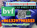 russia-hot-sale-bmf-99-purity-2-bromovalerophenone-cas-49851-31-2-telegramsignal8613297903553-small-0