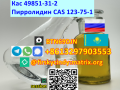 russia-hot-sale-bmf-99-purity-2-bromovalerophenone-cas-49851-31-2-telegramsignal8613297903553-small-3