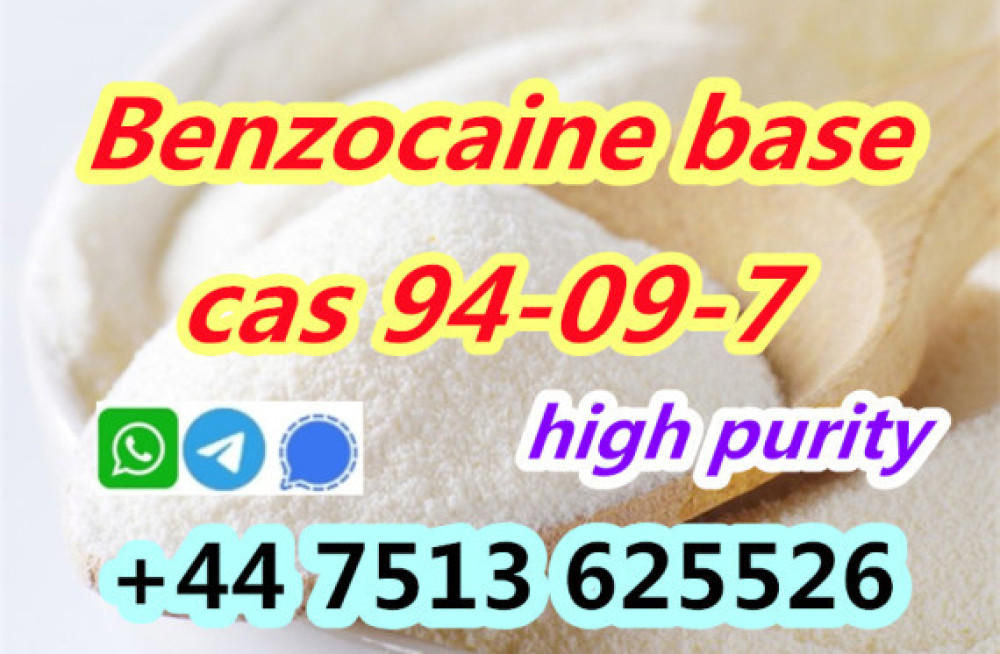 cas-94-09-7-benzocaine-base-large-stock-ship-worldwide-big-0