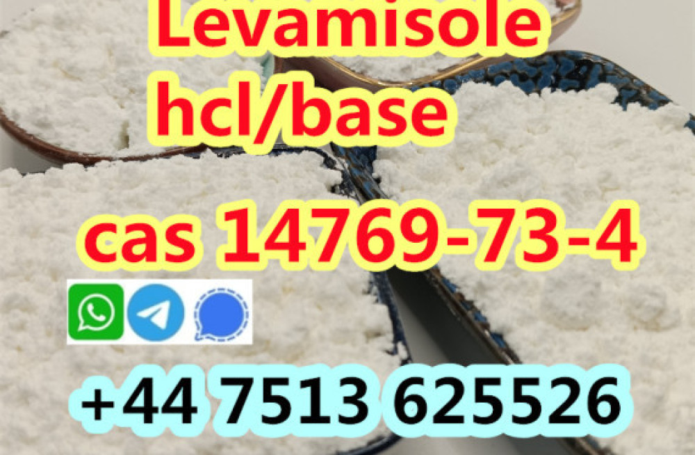 cas-14769-73-4-levamisole-powder-ship-with-tracking-number-big-4