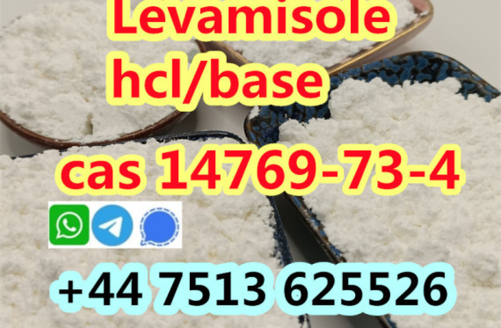 cas-14769-73-4-levamisole-powder-ship-with-tracking-number-big-3