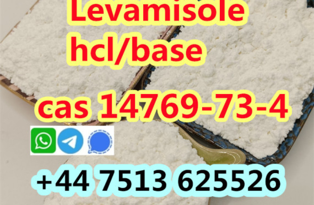 cas-14769-73-4-levamisole-powder-ship-with-tracking-number-big-2