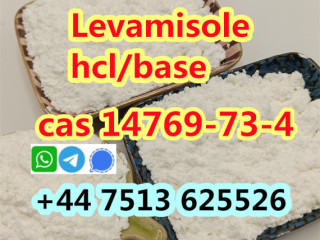 Cas 14769-73-4 Levamisole powder ship with tracking number