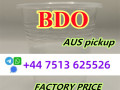 cas-110-63-4-bdo-14-butanediol-gbl-ghb-ready-ship-aus-stock-small-1