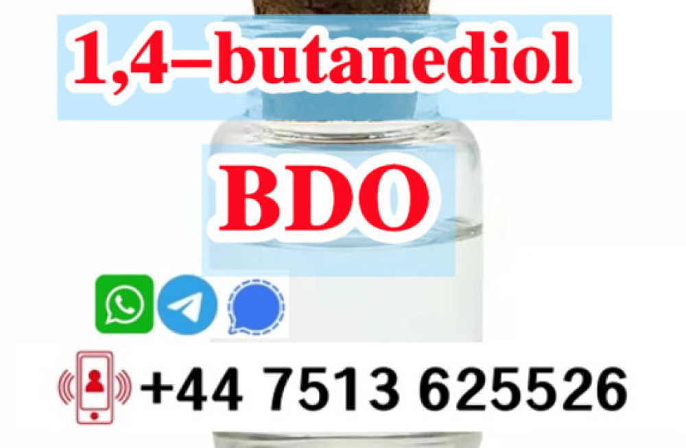 bdobdo110-63-4-cas-110-63-4bdo-cas-110-63-414-butanediol-big-3