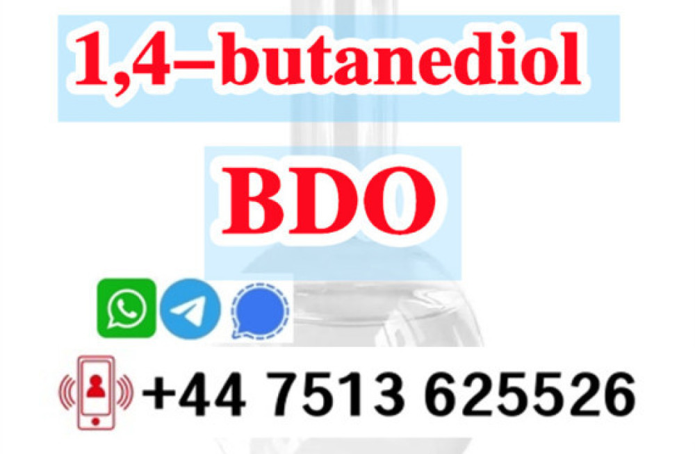 bdobdo110-63-4-cas-110-63-4bdo-cas-110-63-414-butanediol-big-0