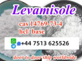 cas-14769-73-4-levamisole-powder-base-and-hcl-stock-ready-ship-small-2