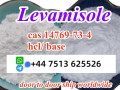 cas-14769-73-4-levamisole-powder-base-and-hcl-stock-ready-ship-small-3