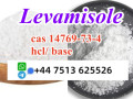 cas-14769-73-4-levamisole-powder-base-and-hcl-stock-ready-ship-small-1