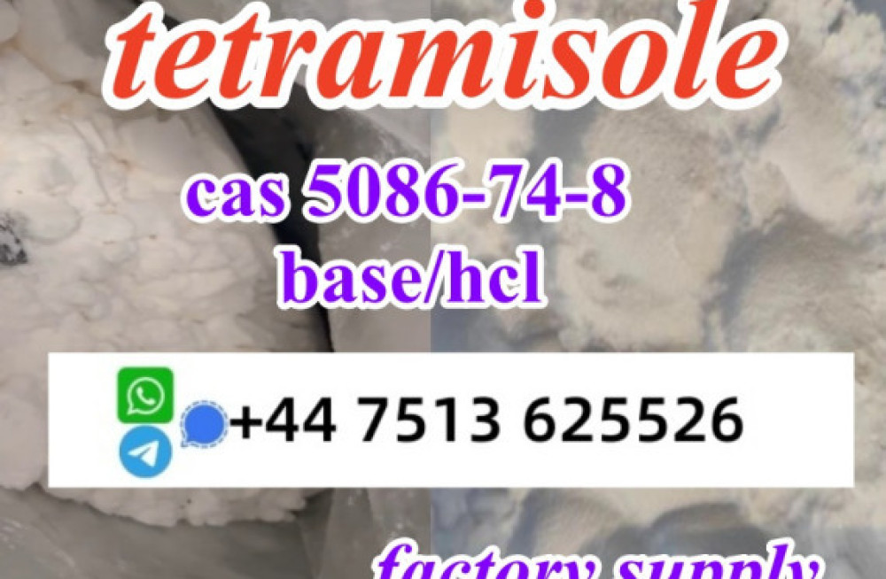 cas-5086-74-8-tetramisole-hcl-base-powder-door-to-door-ship-worldwide-big-0