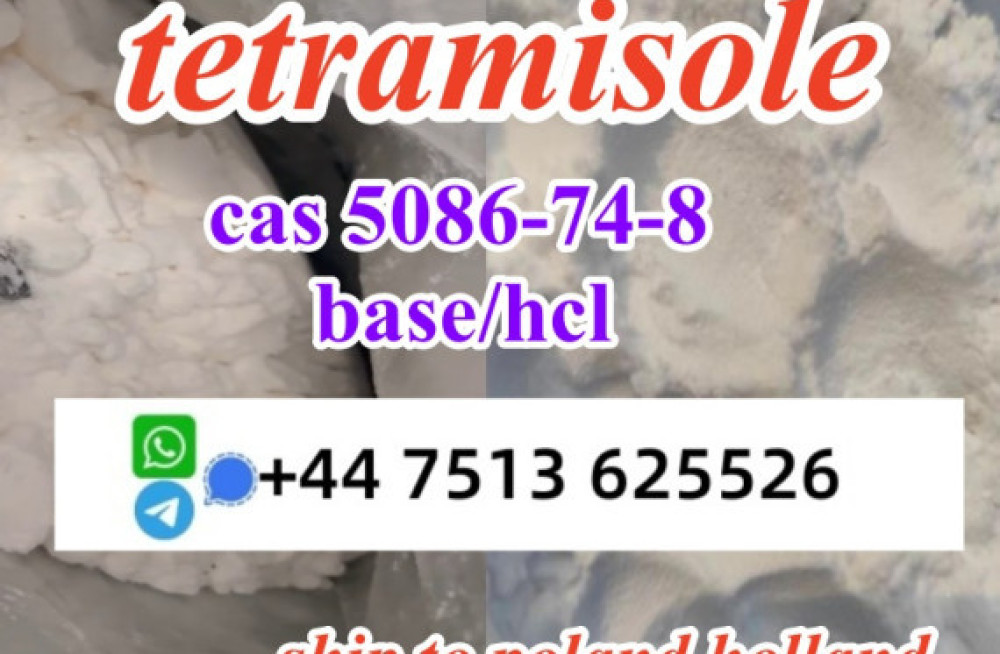 cas-5086-74-8-tetramisole-hcl-base-powder-door-to-door-ship-worldwide-big-1