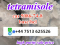 cas-5086-74-8-tetramisole-hcl-base-powder-door-to-door-ship-worldwide-small-2