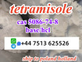 cas-5086-74-8-tetramisole-hcl-base-powder-door-to-door-ship-worldwide-small-1