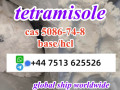 cas-5086-74-8-tetramisole-hcl-base-powder-door-to-door-ship-worldwide-small-3