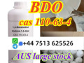 aus-stock-cas-110-63-4-bdo-14-butanediol-fast-pickup-small-2