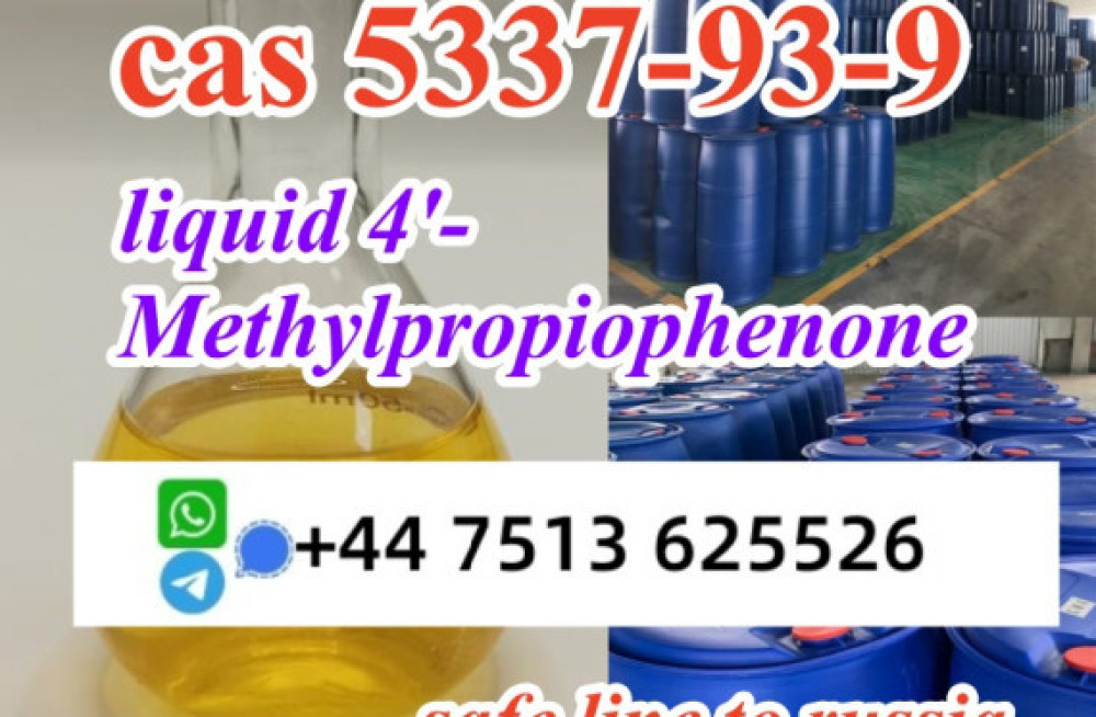 safe-shipment-to-russia-cas-5337-93-9-liquid-high-concentration-big-1