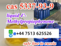 safe-shipment-to-russia-cas-5337-93-9-liquid-high-concentration-small-1