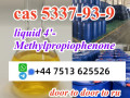 safe-shipment-to-russia-cas-5337-93-9-liquid-high-concentration-small-2