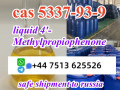 safe-shipment-to-russia-cas-5337-93-9-liquid-high-concentration-small-0