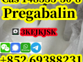 quality-assured-pregabalin-99-purity-cas-148553-50-8-china-manufacturer-small-1