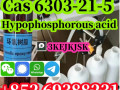 safety-delivery-50-hypophosphorous-acid-cas-6303-21-5-quality-assured-small-3