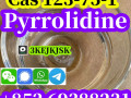 pyrrolidine-cas-123-75-1-china-manufacturer-quality-guaranteed-small-3